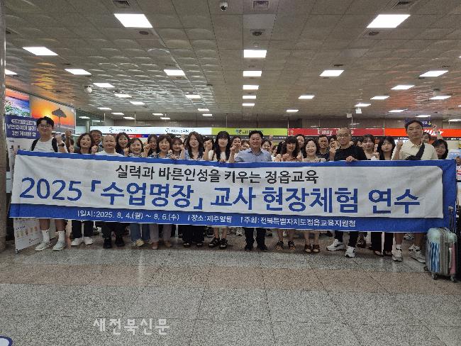 기사 대표 이미지