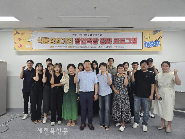 기사 대표 이미지