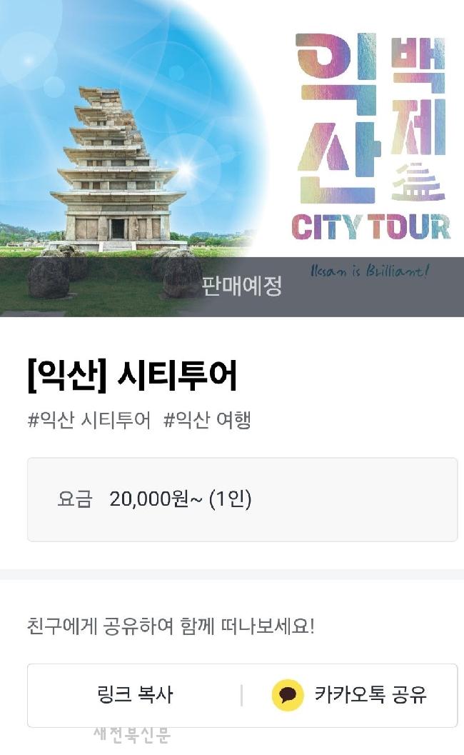 기사 대표 이미지