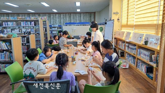 기사 대표 이미지