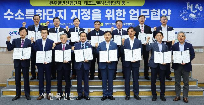 기사 대표 이미지