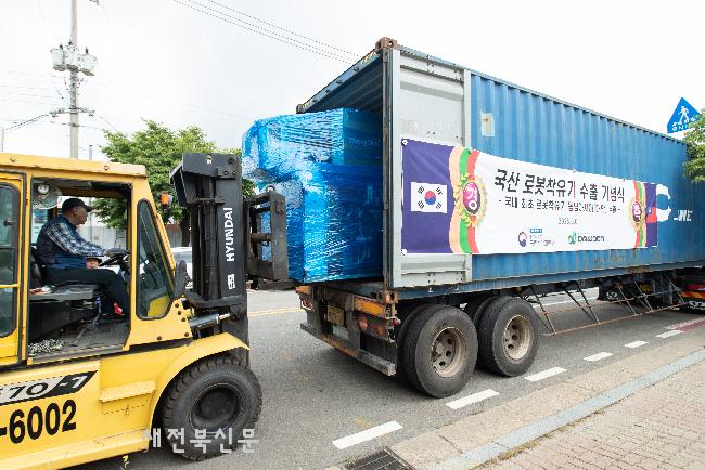 기사 대표 이미지