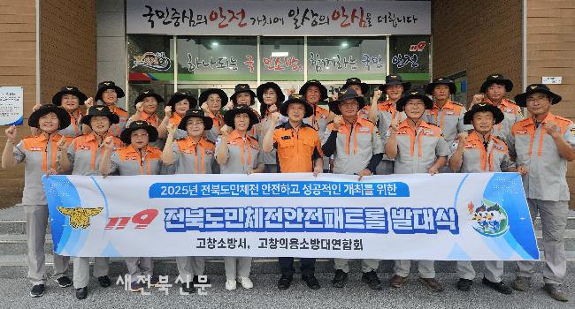 기사 대표 이미지