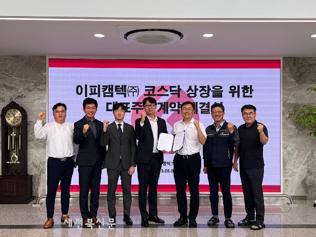 기사 대표 이미지