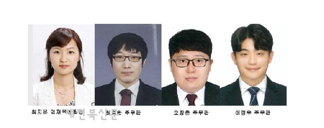 기사 대표 이미지