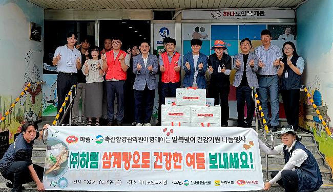 기사 대표 이미지