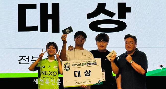 기사 대표 이미지