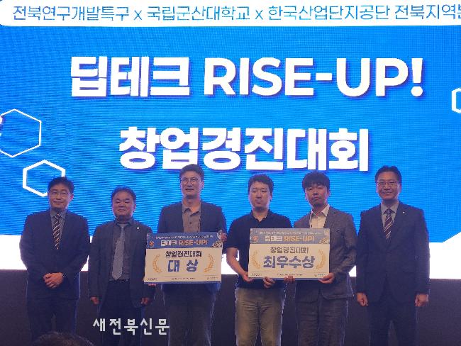 기사 대표 이미지