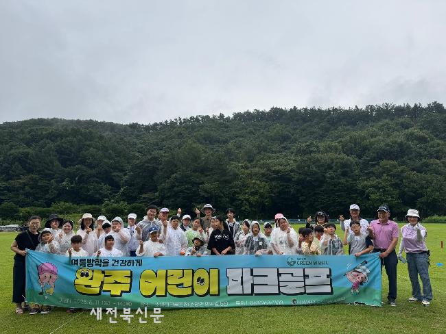 기사 대표 이미지