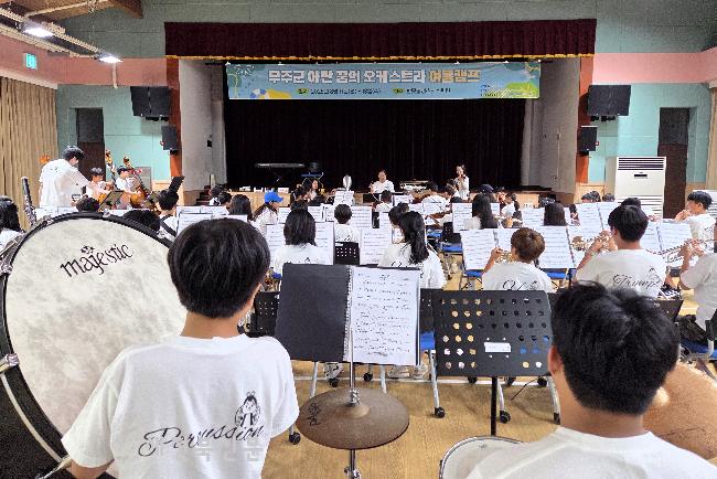기사 대표 이미지