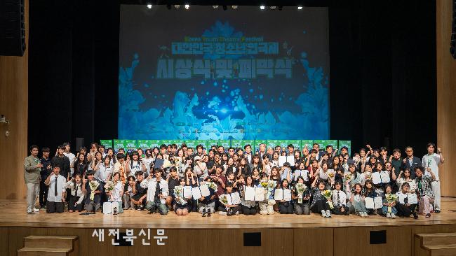 기사 대표 이미지