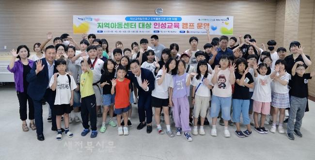기사 대표 이미지