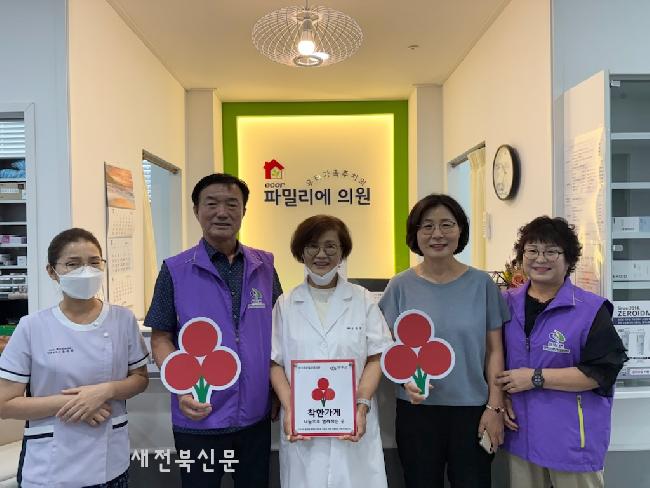 기사 대표 이미지