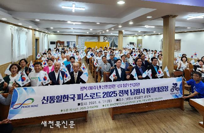 기사 대표 이미지