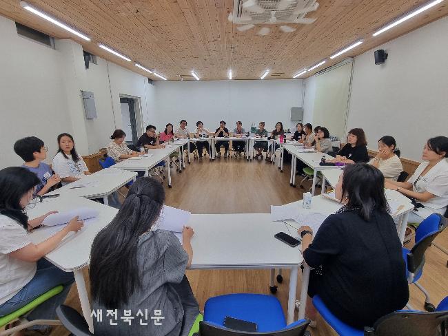 기사 대표 이미지