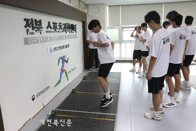 전북스포츠과학센터, 태권도 청소년 대표팀 경기력 향상 도움 
