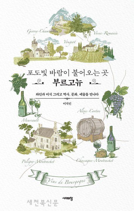 기사 대표 이미지