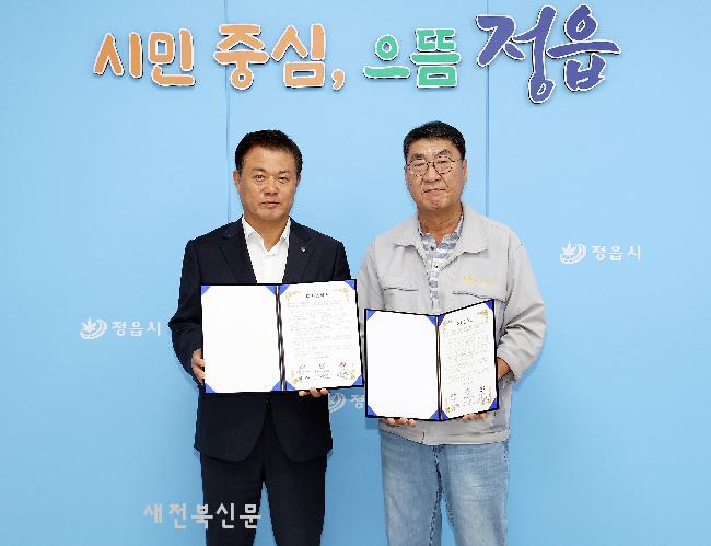 기사 대표 이미지