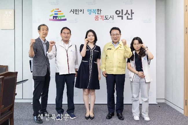 기사 대표 이미지