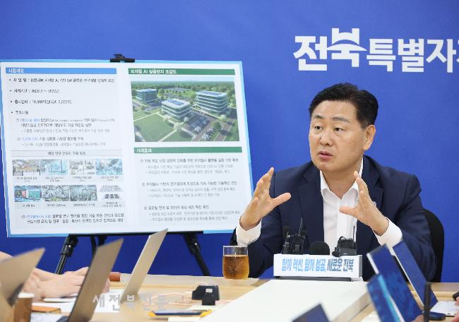 기사 대표 이미지