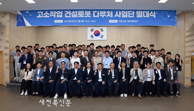 기사 대표 이미지