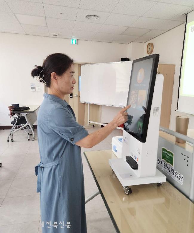 기사 대표 이미지