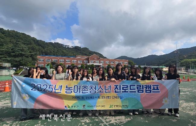 기사 대표 이미지