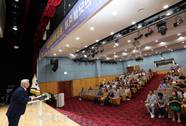 기사 대표 이미지