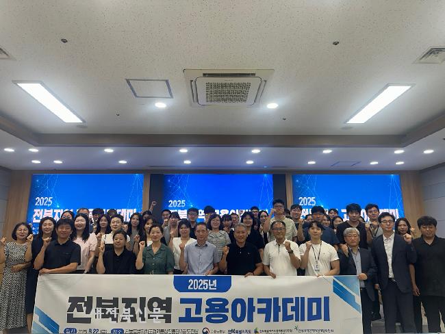 기사 대표 이미지