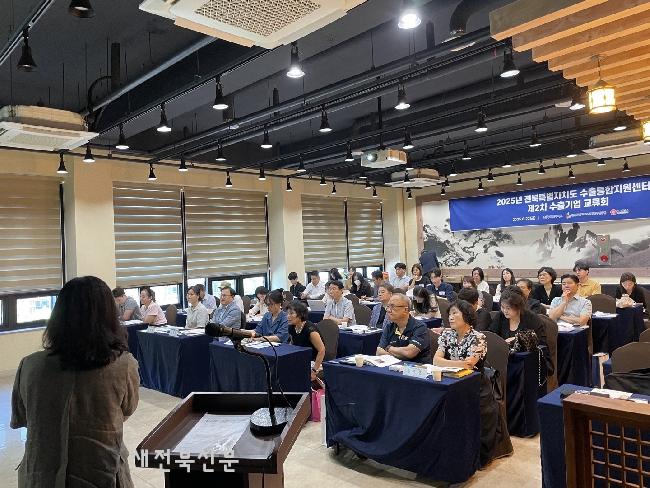 기사 대표 이미지