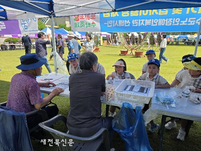 기사 대표 이미지