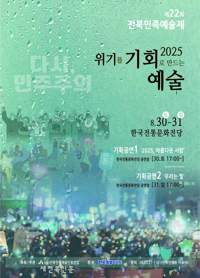 기사 대표 이미지