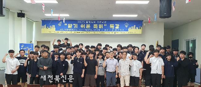 기사 대표 이미지