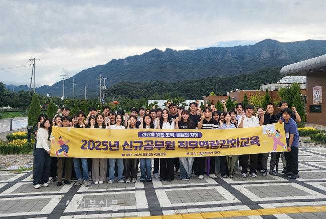 기사 대표 이미지