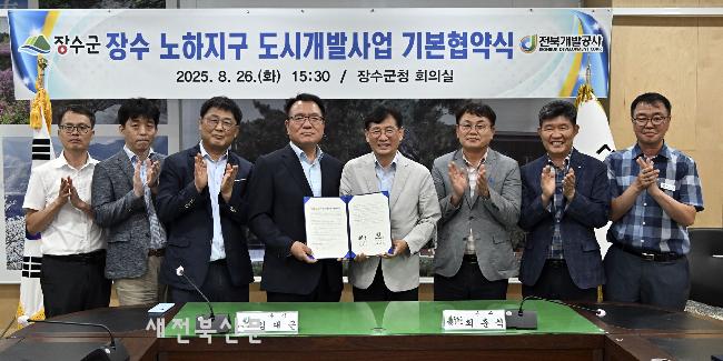 기사 대표 이미지