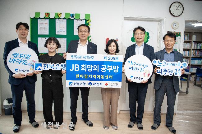 기사 대표 이미지