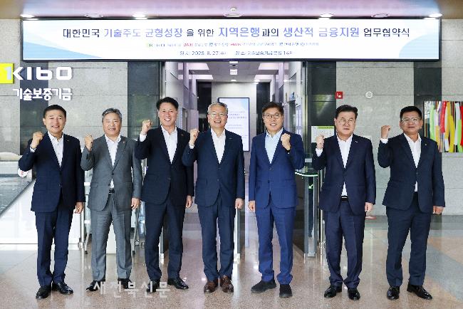 기사 대표 이미지