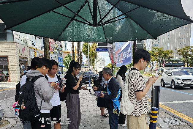 기사 대표 이미지