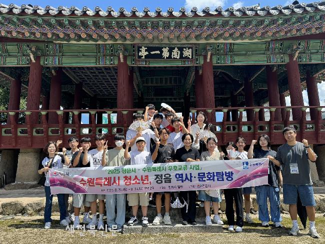 기사 대표 이미지