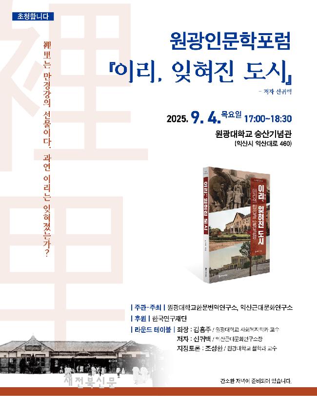 기사 대표 이미지