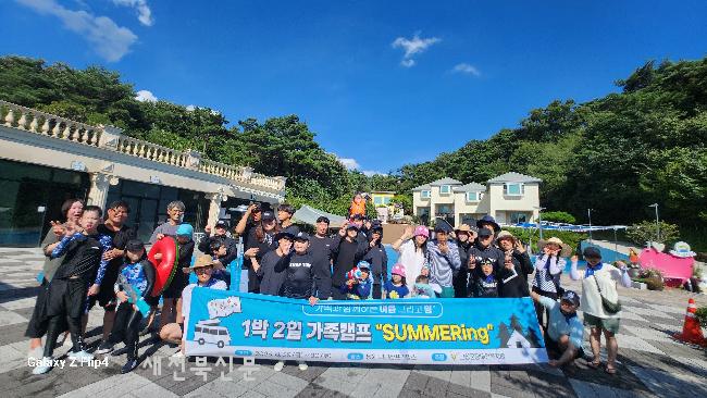 기사 대표 이미지