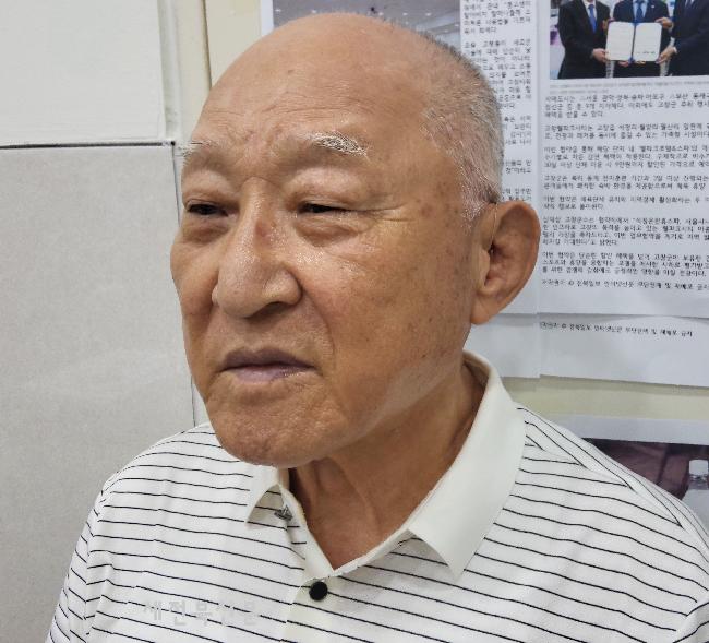 기사 대표 이미지