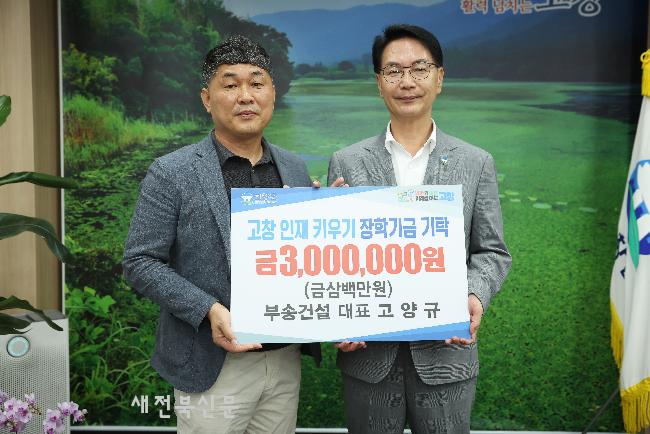 기사 대표 이미지