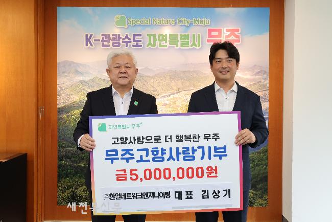 기사 대표 이미지