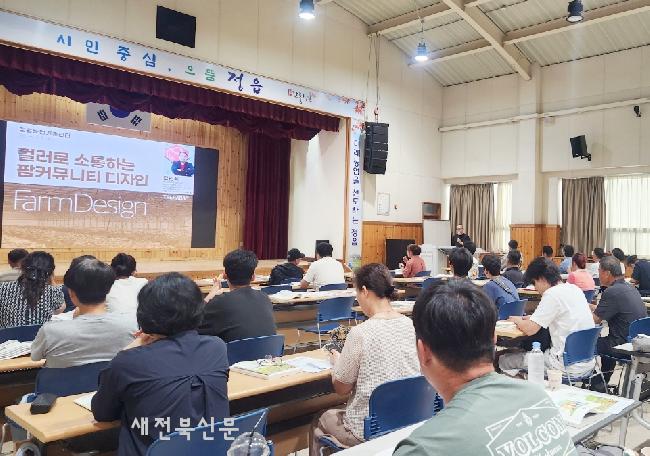 기사 대표 이미지