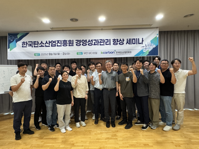 기사 대표 이미지