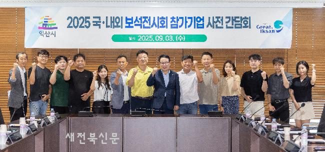 기사 대표 이미지