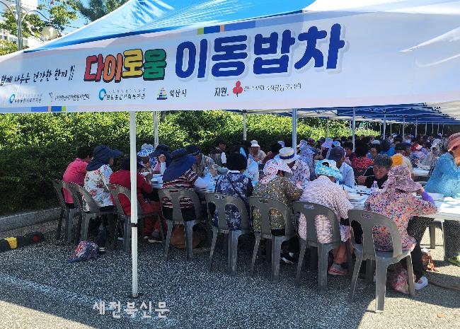 기사 대표 이미지