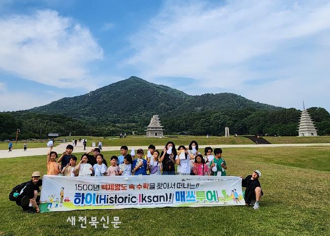 기사 대표 이미지