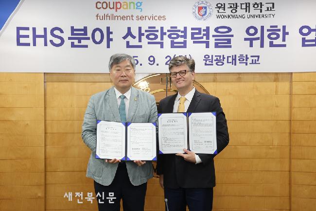 기사 대표 이미지